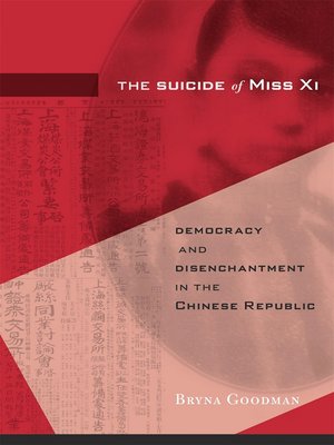 cover image of The Suicide of Miss Xi